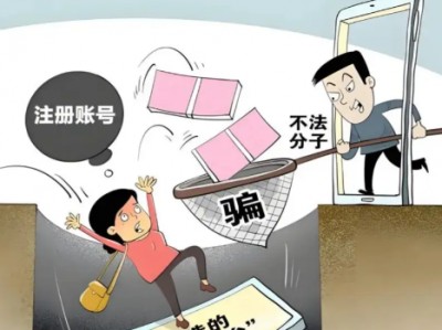 驻马店网上兼职被骗怎么解决